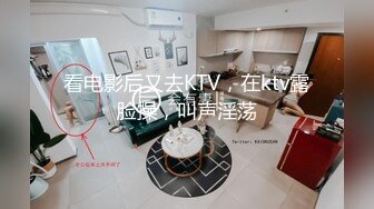  马尾小姐姐一袭长裙柔柔气质约到酒店脱光光身材真不错 翘着屁股埋头吞吸鸡巴揉捏娇吟啪啪