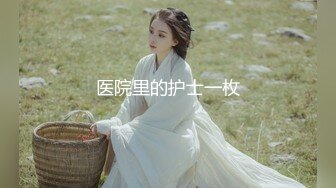 小骚处女系列（3）