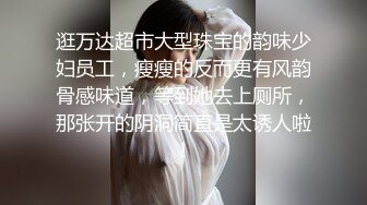 [亞洲無碼] 高端泄密流出反差婊极品颜值女神姜瑜沦为了富二代男友的玩物人前女神私下小贱狗跪舔屁眼[RF_MP4_236MB]