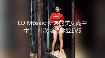 天美传媒TMP0004 蛮横女住户变身床上小母狗