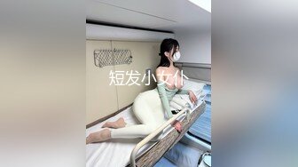 极品网红美少女『柚子猫』 八重神子的情人节礼物，可御姐可萝莉 嫩粉极品美穴 长枪直怼花蕊