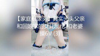 STP32661 星空无限传媒 XKGA015 拍摄做爱视频送给老公做生日礼物 王程程 VIP0600