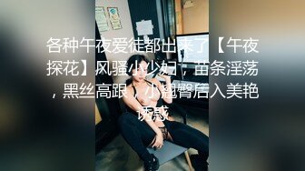 热门人妖 ·Ts美杜莎 · 蛇蝎美人，冰冷女神，自慰、足交、互相啪啪，看了直呼屌炸天！