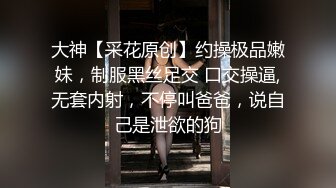 Onlyfans巨乳健身女神【bundangcouple】蜜桃臀~爆菊骑乘~撸铁啪啪【338V】 (17)