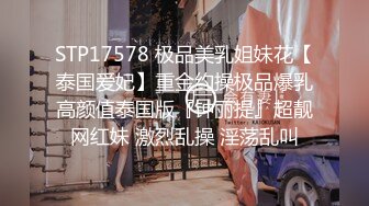 国产TS系列李亚美被老板在酒店里约炮 干到一半调侃老板硬不起来强行撸射