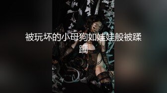 【新片速遞】大神潜入商场女厕 近距离偷窥黑丝高跟美女 差点被发现