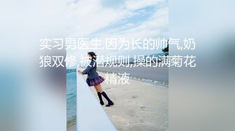 萝莉社原创性感护士主动上门做另类核酸，制服诱惑 - 艾米酱