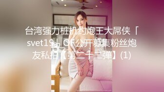 粉色制服可爱妹子，趴下给男友吃屌，没想到还不小呢