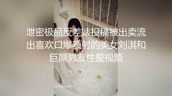 国产麻豆AV MCY MCY0013 新婚不久妻子换着玩 南芊允 沈娜娜