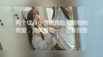 【老王1探花】偷拍真实攻略女技师，都说磨蹭，不小心就无套插入， 有的女技师 还满美 (3)