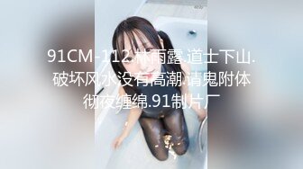 皮youA了一个刚满18的少女