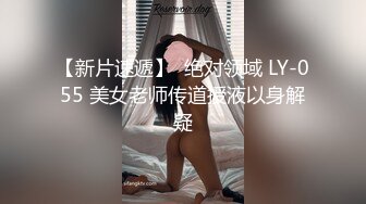 HK sweetbayby-爆操圣诞双马尾小妹的多汁嫩穴