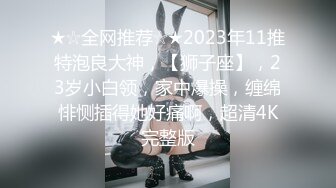 月亮小姐姐20240529