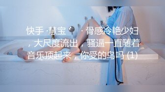 【小马寻花】175大长腿肤白貌美，长发飘飘清纯女神，超清4K设备偷拍，美乳，嫩穴一览无余超劲爆