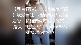 秘秘强烈推荐！高颜芭蕾舞姬顶级身材一字马舞蹈系女神【胡桃夹子】私作，裸舞紫薇高难度体操姿势打炮，简直爽爆了 (24)