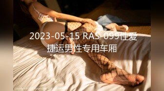 【新片速遞】  大奶熟女阿姨 身材丰腴 口活不错小舌头很会舔 稀毛鲍鱼水超多 被小伙多姿势输出 表情很骚很享受 