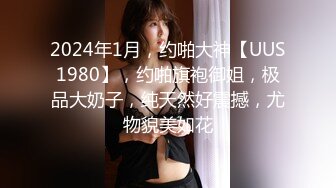 抖音半糖【草莓少女】阴穴犹如草莓般樱红，洞口小尿道口流出闪闪晶莹水水，娇喘甜美呻吟39V福利