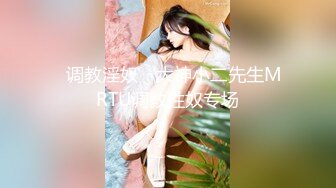 MDX-0199_性愛面試拿贊助_利誘缺錢女高中生官网-韩棠