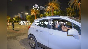 推荐OnlyFans摄影师【Kantaehee】，黄毛颜值模特【Ikkyu】身材好，骚气眼镜娘