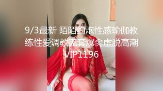 超级美福利姬小姐姐狐狸小妖最新大尺度视频写真集合十月