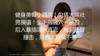 ✿淫欲反差美少女✿白丝梦蝶汉服啪啪，纯欲风乖乖女到床上本性就暴露了真的特别反差高潮到胡言乱语骚话连连