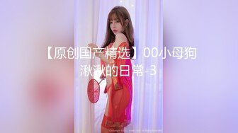  嫩妹制服邻家小妹！和小男友居家操逼！主动骑乘位操无毛骚穴，美臀上下套弄，后入猛顶爽翻