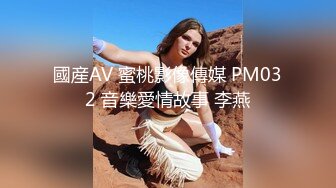 女诈骗业绩不达标