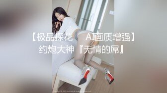 【AI换脸视频】鞠婧祎 写真拍摄现场