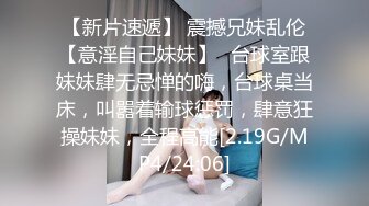   放暑假和00后小女友各种姿势啪啪啪 完美露脸