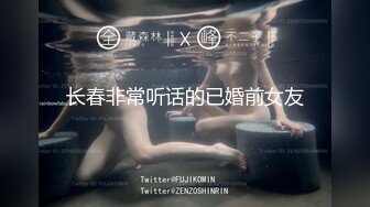 【AI换脸视频】刘亦菲 疯狂的隔壁大叔