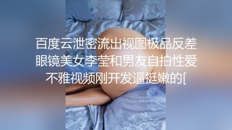 舌吻狂魔TS「西柚子」推特全量资源 极品骚货美妖爱吃舌头和吞精 (4)