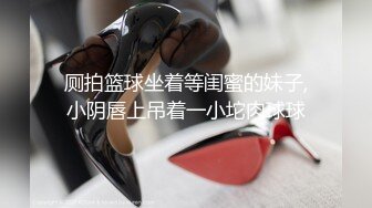 [无] [第一枪] 人寿保险销售小姐的巨乳姐姐。成功进行原始阴道射精以换取准备金保险合同。