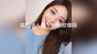 最近很火的 抖音网红【狗子与我】完整版，甜美的女主骑乘炮友，真是性福死啦 肉肉的性感屁股，很乖巧的呻吟声，怪不得会这么火，炮友笑称喂不饱！