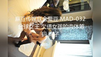 给女顾客催情逼逼上药玩双飞，淫荡的按摩店少妇享受技师的按摩服务，揉奶玩逼欲火焚身被小哥轮草抽插叫的好骚