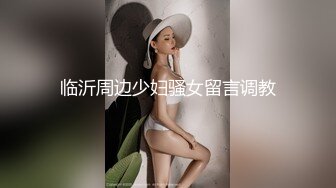  长相文静极品美臀女神居家激情啪啪，连体白色网袜上位骑乘，抱着大屁股打桩机猛操出白浆