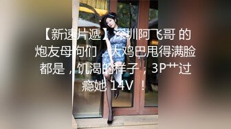 模密运动甜心【小蜜】 全裸运动写真,多视角加特写,绝品 (6)