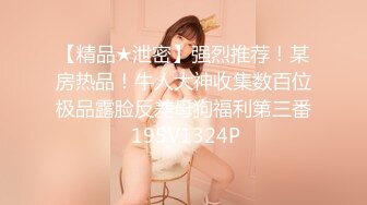 STP25750 【专攻良家少女】，原榨精少女，极品嫩妹被干了几百场，当年的粉穴已经有些变黑，且看且珍惜 VIP2209