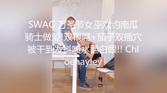 云盘高质露脸泄密，贵州良家少妇【任蕾】婚内出轨，与情人大玩性爱自拍，啪啪道具紫薇吹箫毒龙口活一绝 (23)