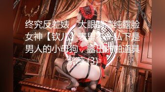 《大佬极品CP分享》坑神守候公园景点女厕连续偸拍多位靓丽小姐姐方便现场实拍特写私处同步出来后露脸全身 (3)