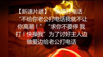 2/4最新 少妇酒店里约个男性朋友做爱无套内射逼逼上都是精液VIP1196