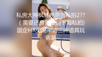 南韓S級極品女神Yuri激情晨炮洗漱台舔玩肉棒後入口爆 旅館穿情趣網襪扣穴手淫女上位賣力瘋搖內射等 720p