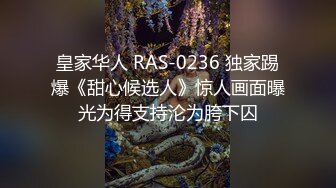 -超人气91网红女神 ▌不见星空▌捕捉萝莉小僵尸 道长肉棒狂肏诱人白虎 口爆性感小嘴