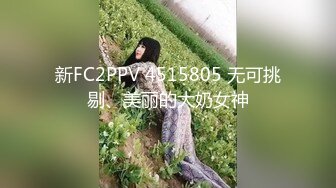 [2DF2] 站街女探花《无套内射才是屌逼》下午城中村小巷扫街连草两个还算可以的站街妹[BT种子]