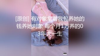 【极品❤️美少女】懒懒猪✨ 外卖少女の肉体补偿 网丝萝莉白虎蜜穴 又嫩又粉 疾速输出娇吟催精 夹击插入十分上头