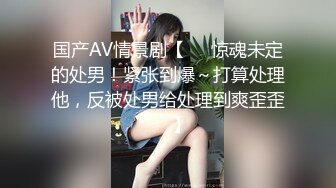 老公不在家同事来串门