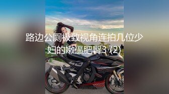   绿帽淫妻性爱狂绿奴男友看单男狠操自己的00后嫩女友 淫乱女友喜欢骑乘耸动高潮 完美露脸