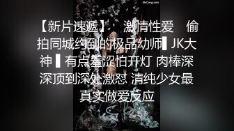 【自整理】大长腿金发美女让你看足底够不够骚，屁眼里还塞了一个爱心肛塞，骚气十足！honey_bellex 最新流出视频合集【163V】 (27)