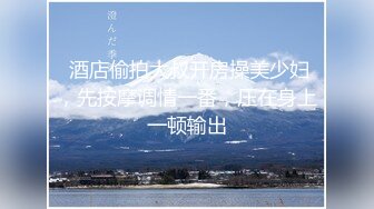 流川纯　ダスチンアソコもお扫除サービス 第1~3话