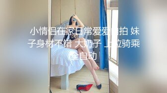 【沙耶可爱】极品肥臀一线天乳环阴环小女神，露出风油精炮机各种淫荡行为 (1)