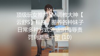 亚裔留学生宿舍无套狂艹大学教授 上集